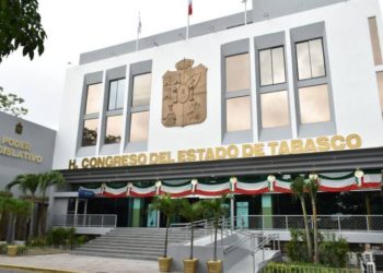 Comparecencias por glosa del último informe de Carlos Merino podrían realizarse ante nueva legislatura: Congreso