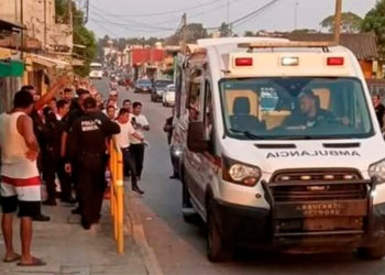 Avances en la investigación del caso Dante: Gobernador Carlos Merino