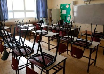 SETAB publicará resultados de asignación escolar del 3 al 14 de Junio