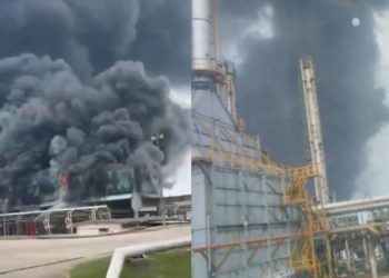 Se registra explosión en instalaciones de Pemex en Chiapas