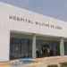 Abren convocatoria para laborar en el Hospital Militar de Zona en Villahermosa
