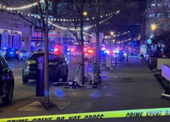 Tiroteo deja al menos 4 personas muertas y tres heridos durante una fiesta en el norte de Kentucky