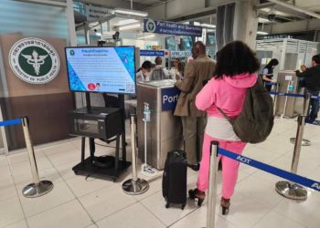 Primer caso de viruela del mono en Tailandia