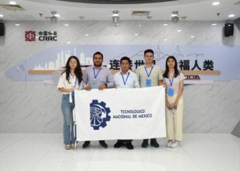 Docentes del Tecnológico de Comalcalco se capacitan en China en ingeniería ferroviaria