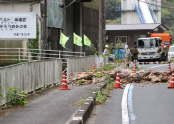 Sismo de 7.1 magnitud sacude a Japón