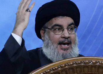 Libanés Hezbolá anuncia la muerte de su líder, Hassan Nasrallah