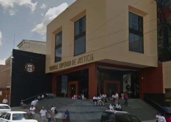TSJ suspende labores por 214 aniversario de la Independencia de México