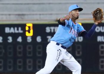 Tigres de Quintana Roo se prepara para la Temporada 2025 de la LMB