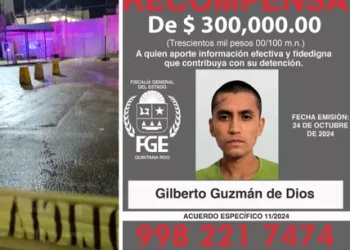 FGE de Quintana Roo vincula a proceso a dos directivos en el cereso tras fuga Gilberto Guzmán