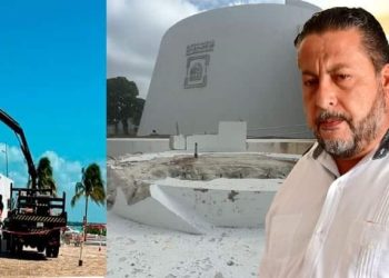 DIPUTADOS SE REPARTEN 14 MILLONES DE CAFETERÍA