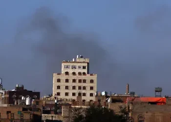 Israel lanza ataque contra varios objetivos en Yemen; reportan dos muertos