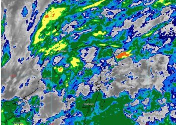 Prevén lluvias fuertes en Quintana Roo