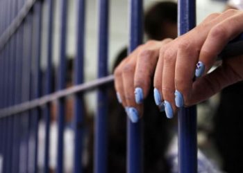 Evalúa gobierno de May crear cárcel para mujeres ante sobrepoblación penitenciaria