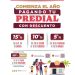 Última semana de primera etapa de descuento en predial 2025 en Cancún