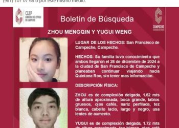 Desaparecen pareja de extranjeros originarios de China en Campeche