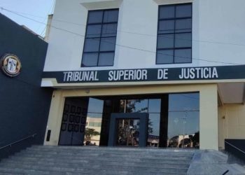 Tribunal Superior de Tabasco suspenderá labores el 27 de febrero