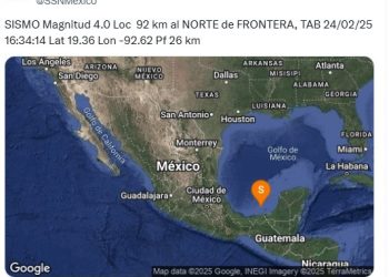 Sismo de magnitud 4.0 se registra en costas de Frontera, Tabasco