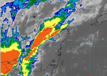 Prevén lluvias fuertes para Quintana Roo