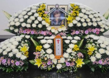 Profesora de primaria le quita la vida a niña de ocho años en Corea del Sur