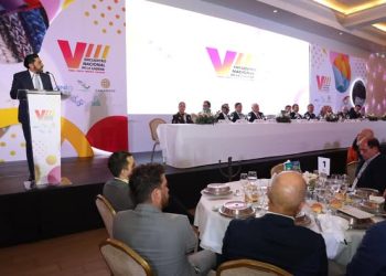Rafael Marín aseguró que aduanas combatirá contrabando de textiles, vestido y calzado: ANAM