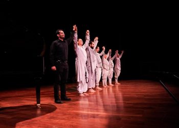 Obras de la Península de Yucatán ponen fin al Primer Festival Internacional de Teatro de Playa del Carmen