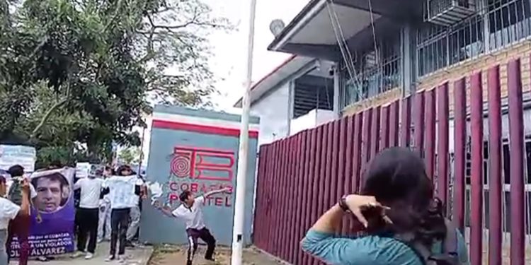Cobatab acumula 20 casos de presunto acoso sexual contra estudiantes