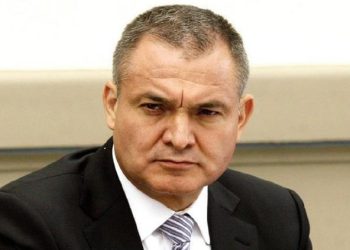 Genaro García Luna es trasladado al penal de máxima seguridad ADX Florence en EE.UU.