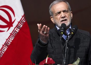 Irán suspende cooperación con agencia nuclear de la ONU tras ataques de EU e Israel