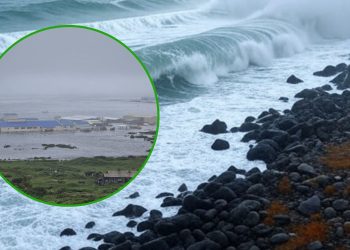 Primeras olas del tsunami impactan Hawái tras fuerte sismo en Kamchatka