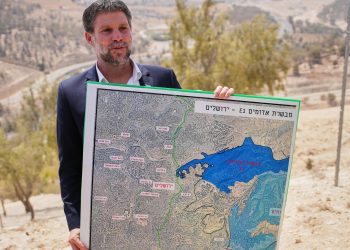 Israel aprueba polémico plan de expansión de asentamientos en Jerusalén Este