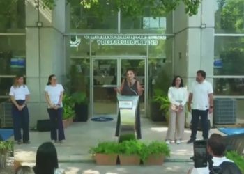 Ayuntamiento de Mérida separa del cargo a cinco funcionarios por presuntos actos de corrupción