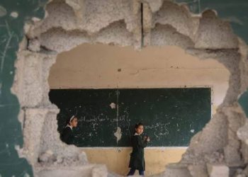 Día internacional para proteger la educación de ataques