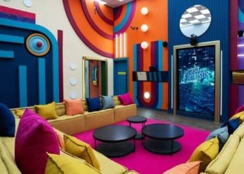 El cuarto Noche es cerrado por Guana tras encontrar la Moneda del Destino