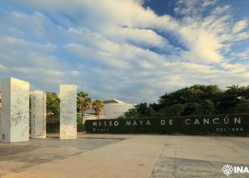 Museo Maya de Cancún celebra su 13° aniversario con exposición sobre Cobá