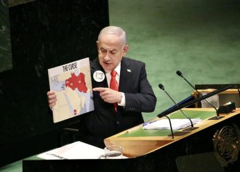 Netanyahu ante la ONU: Israel debe “acabar el trabajo” en Gaza
