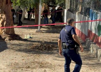 Hallan cuatro bombas molotov en primaria de Hermosillo; suspenden clases por seguridad
