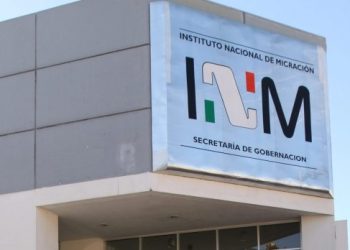 Avanza remodelación de la base del INM en Mérida para mejorar atención a extranjeros