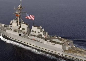 Venezuela denuncia abordaje de pesquera por marinos de EU