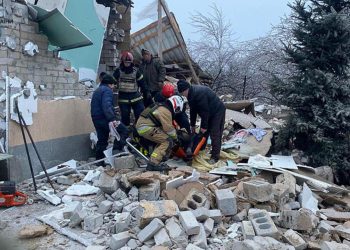 Ataque aéreo ruso en Ucrania deja cuatro muertos y decenas de heridos, informa Zelenski