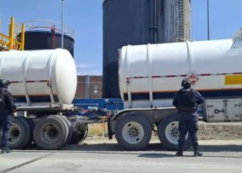 Suman más de siete mil investigaciones por huachicol fiscal; ANAM recupera 225 mil millones de pesos
