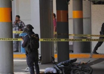 Policía evita asalto a joyería en Plaza Las Américas; sospechan de banda organizada