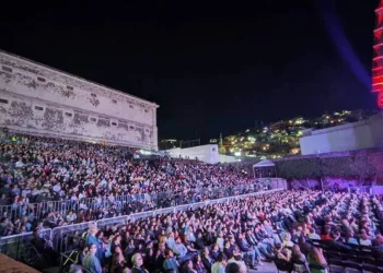La Alhóndiga de Granaditas, Escenario de Unión Cultural