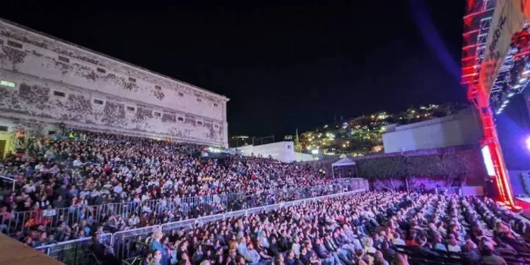La Alhóndiga de Granaditas, Escenario de Unión Cultural