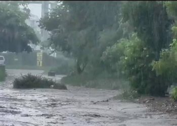 Alerta en Chiapas por Lluvias Intensas y Posibles Inundaciones