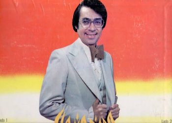 Billie Eilish y Jacob Elordi, ¿Nueva Pareja en la Meca del Espectáculo?