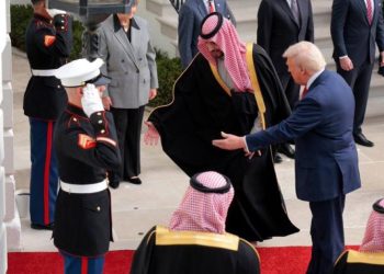 EE. UU. y Arabia Saudita consolidan alianza tecnológica con nuevo pacto de inteligencia artificial
