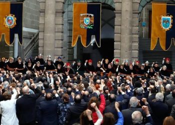 UNAM reconoce a 14 figuras destacadas con su máxima distinción académica