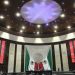 Diputados avalan Presupuesto de Egresos 2026; prevén recortes al Poder Judicial, INE y FGR