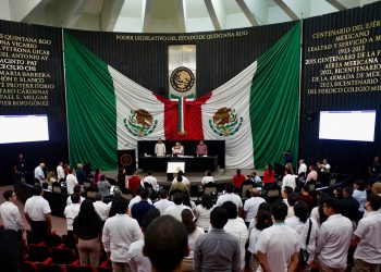 Declaran el Día Estatal de las Personas Profesionales en Informática, Tecnología e Innovación