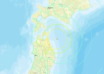 Nuevo sismo sacude Japón; emiten y levantan alerta de tsunami